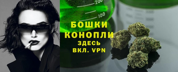 MDMA Богданович